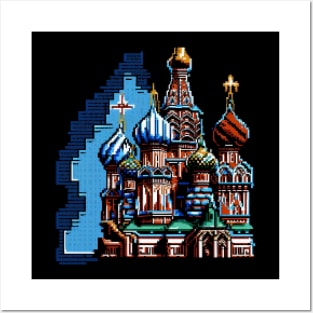 Saint Basils Cathedral Pixel Art Posters and Art